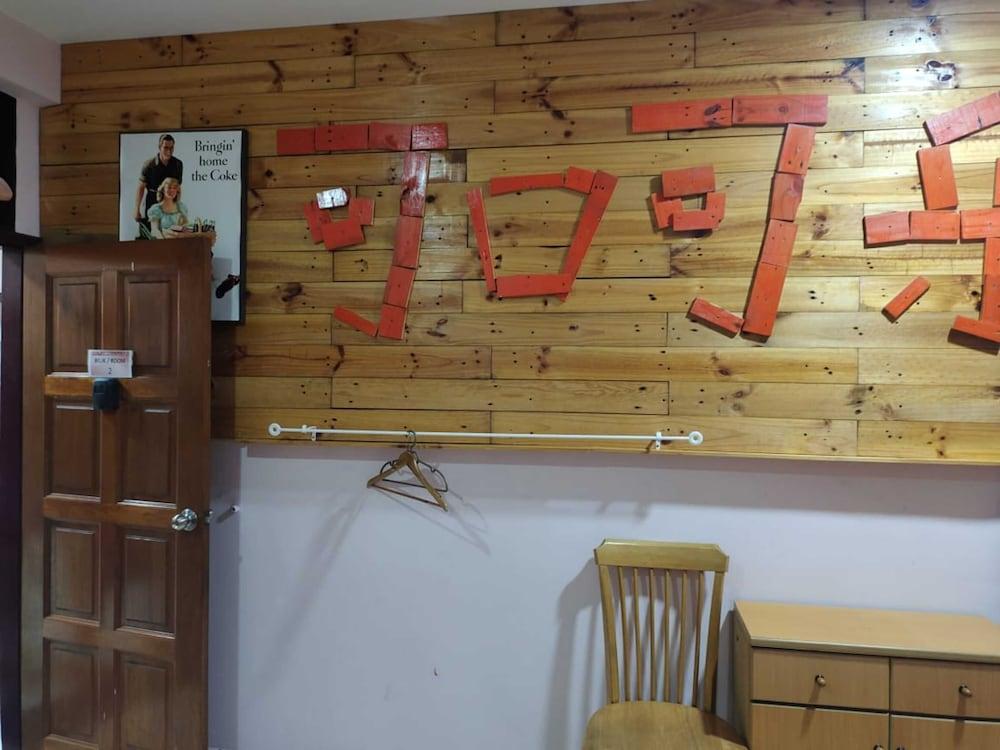 Hotel O Coke Guest House