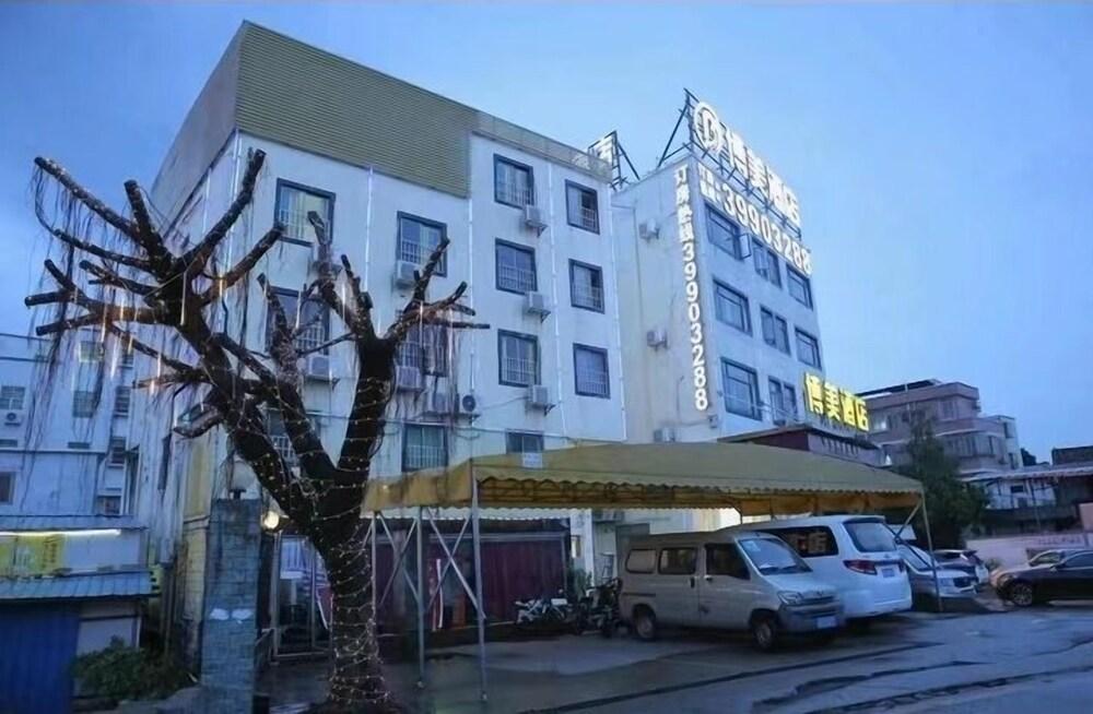 BOMEI HOTEL