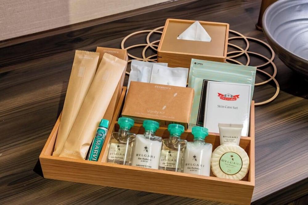 Shisekiryokan Kagetsu Taisyokan