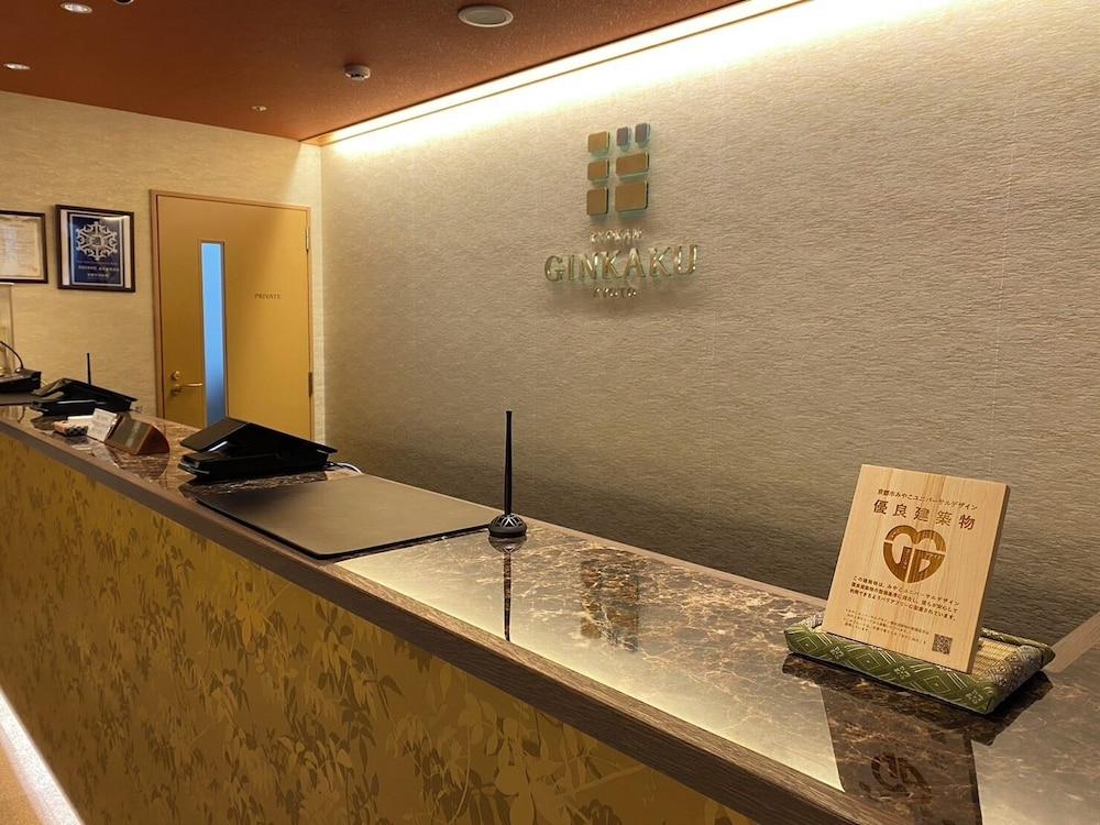 RYOKAN GINKAKU KYOTO