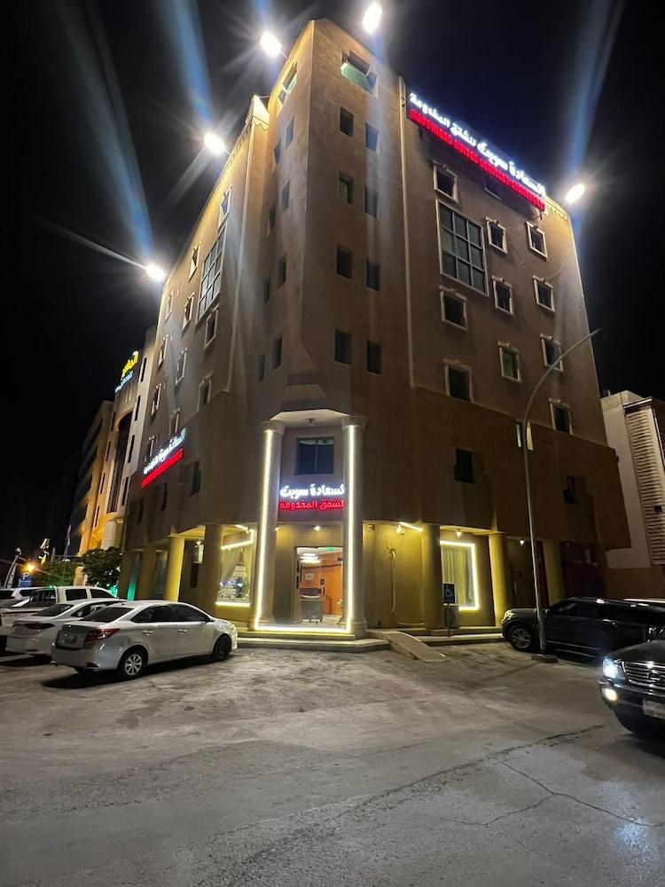 Happiness Suites Serviced Apartments