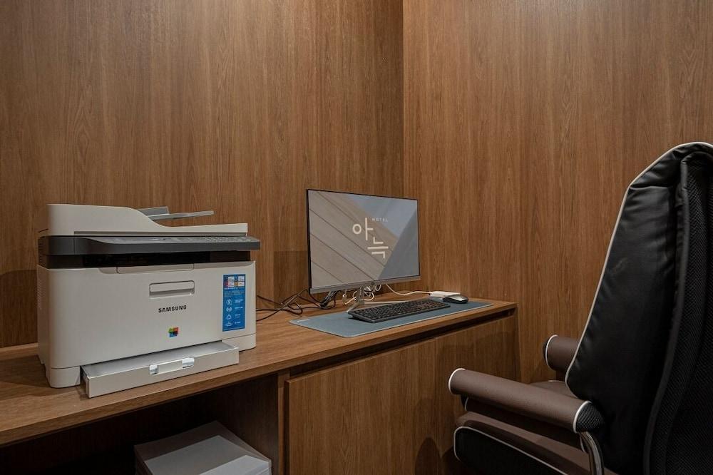 Anook Hotel Daejeon Yuseongonsen 1st