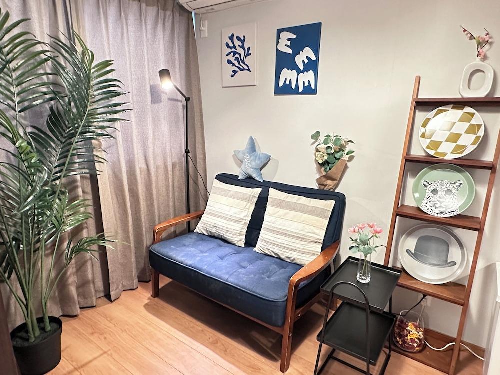 Tabi Time Oimazatominami