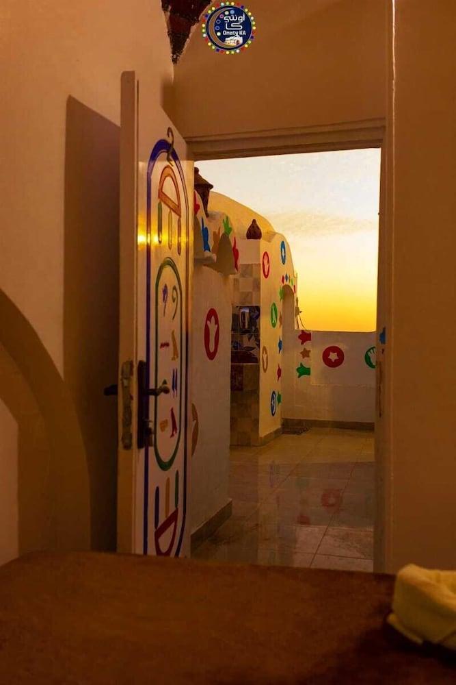 Onaty Ka Guest House