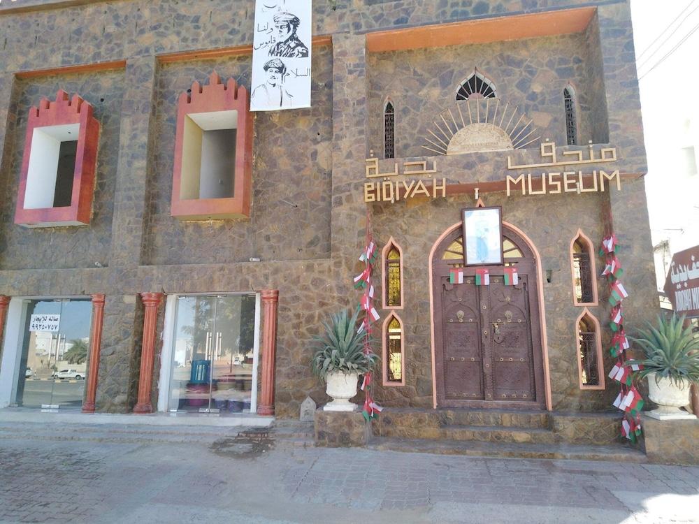 Bedouin Nighets Camp